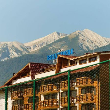 Belvedere Holiday Club 106G Bansko Bagian luar foto